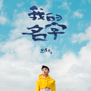 户外日女人的大黑逼流水浪叫的视频
