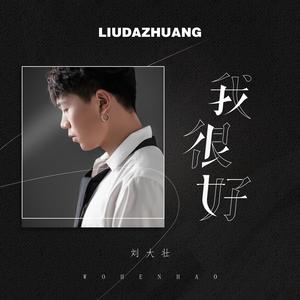 户外日女人的大黑逼流水浪叫的视频
