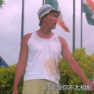 户外日女人的大黑逼流水浪叫的视频
