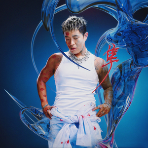 户外日女人的大黑逼流水浪叫的视频
