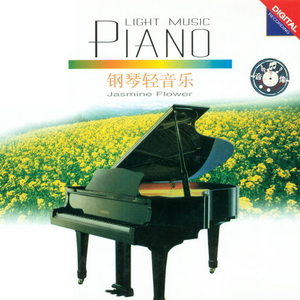 户外日女人的大黑逼流水浪叫的视频
