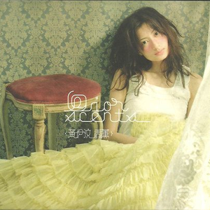 户外日女人的大黑逼流水浪叫的视频
