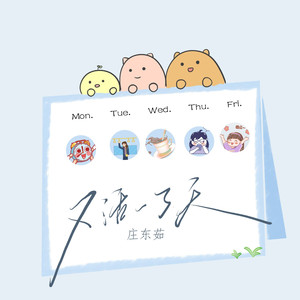 户外日女人的大黑逼流水浪叫的视频
