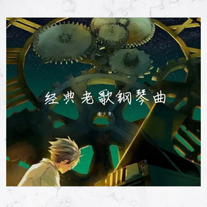 户外日女人的大黑逼流水浪叫的视频
