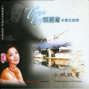 户外日女人的大黑逼流水浪叫的视频
