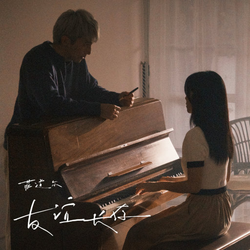 户外日女人的大黑逼流水浪叫的视频
